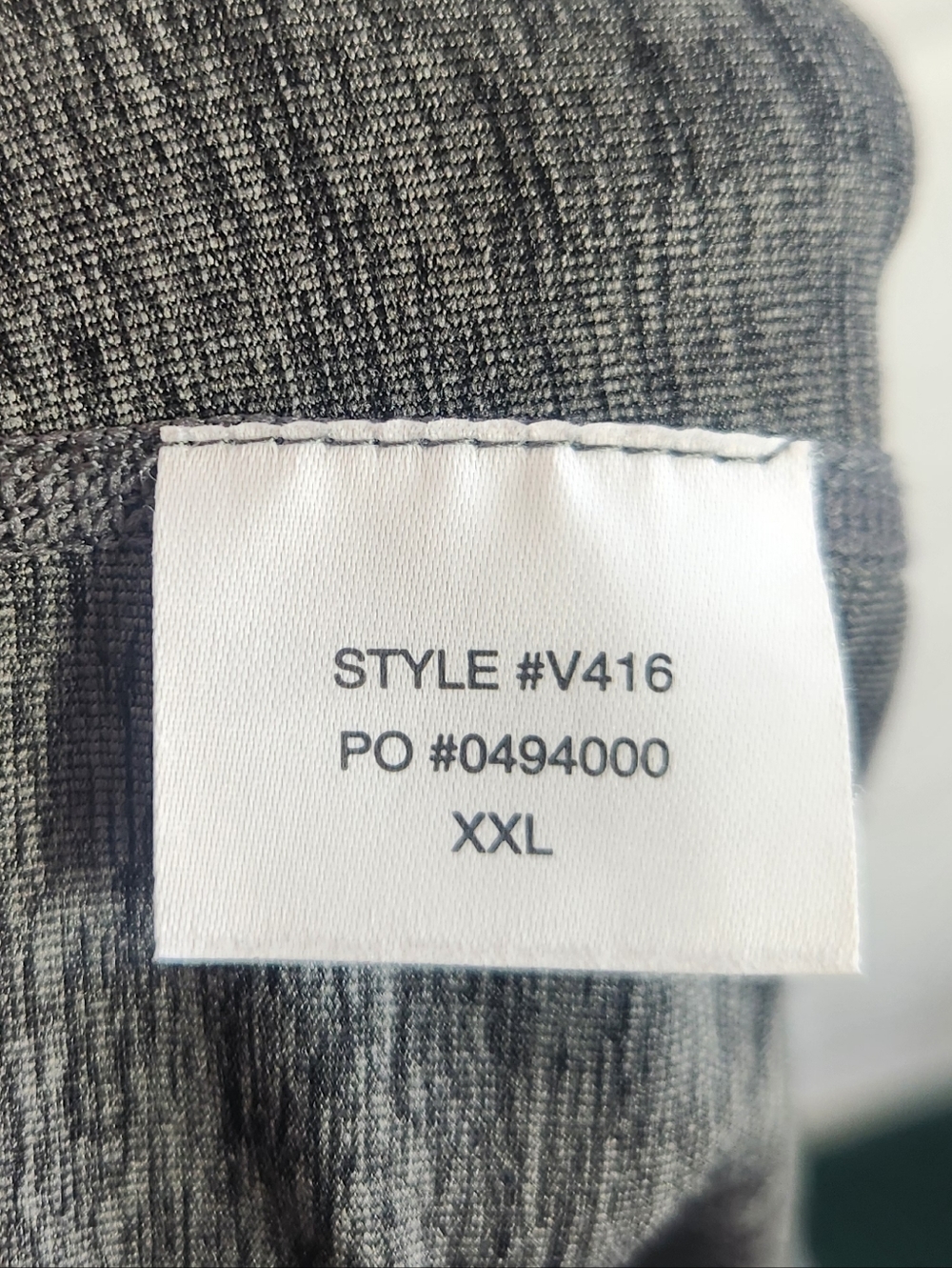 Vuori Sunday Performance Jogger XXL Heather Gray Athletic Lounge Sweatpants - Picture 14 of 14